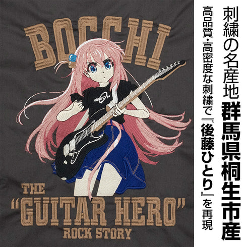 『ぼっち・ざ・ろっく!』後藤ひとり 刺繍ワークシャツ Playing the guitar Ver. 2025MODEL サンドカーキ XL